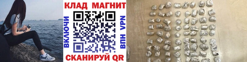 Купить наркотики Абаза кракен   Амфетамин  A-PVP  Каннабис  Меф  Cocaine 