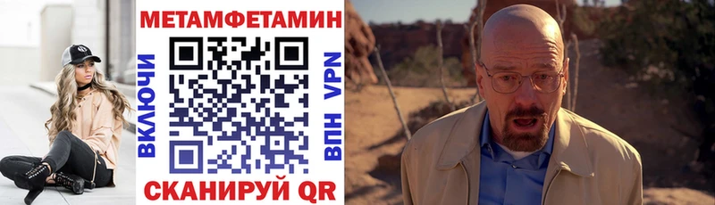 hydra онион  дарк нет как зайти  АМФЕТАМИН Premium  Абаза 