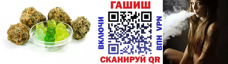 как найти   кракен онион  Cannafood марихуана  Абаза 