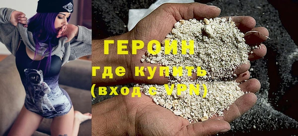 гашишное масло Абаза