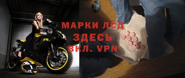 MDMA Premium VHQ Абдулино
