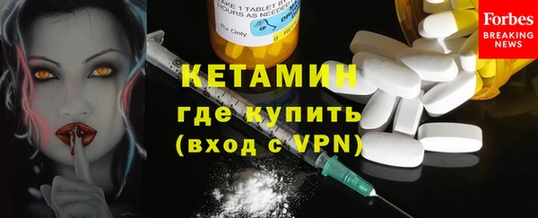 гашишное масло Абаза