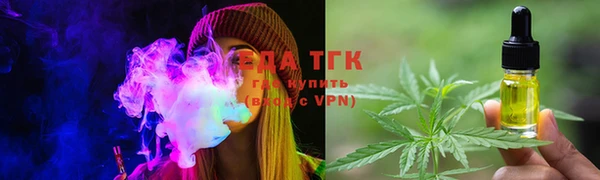 MDMA Premium VHQ Абдулино