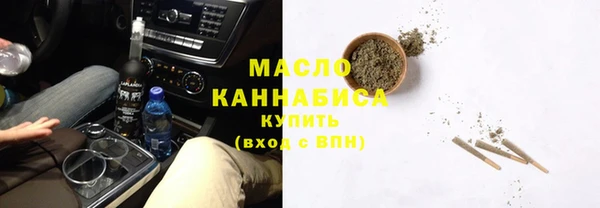 MESCALINE Костерёво