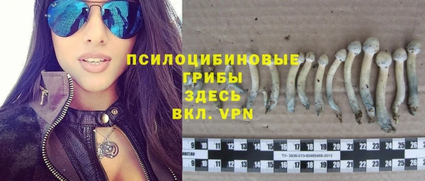 амфетамин Корсаков
