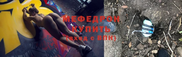 гашишное масло Абаза