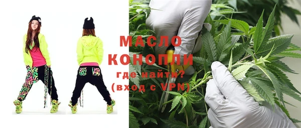 MDMA Premium VHQ Абдулино