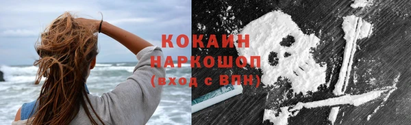 MDMA Premium VHQ Абдулино