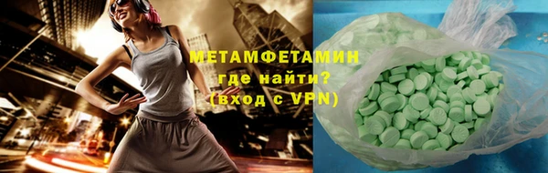 гашишное масло Абаза