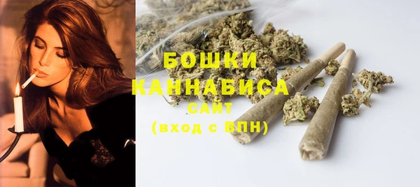 гашишное масло Абаза