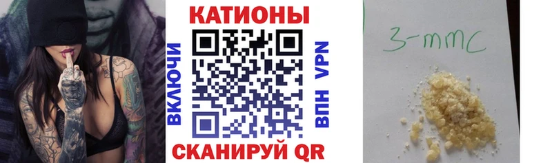 дарк нет наркотические препараты  hydra маркетплейс  Абаза  магазин  наркотиков  МЯУ-МЯУ кристаллы 