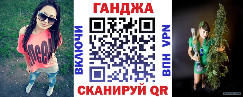 площадка Telegram  Абаза  Марихуана Amnesia  ОМГ ОМГ ТОР 